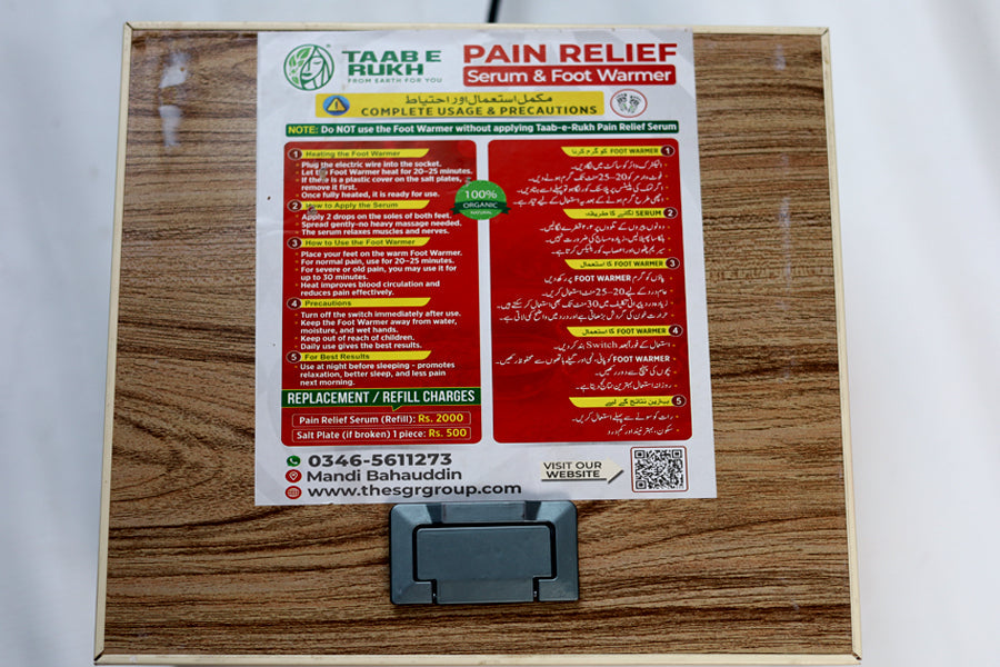 Pain Relief Foot Warmer & Serum