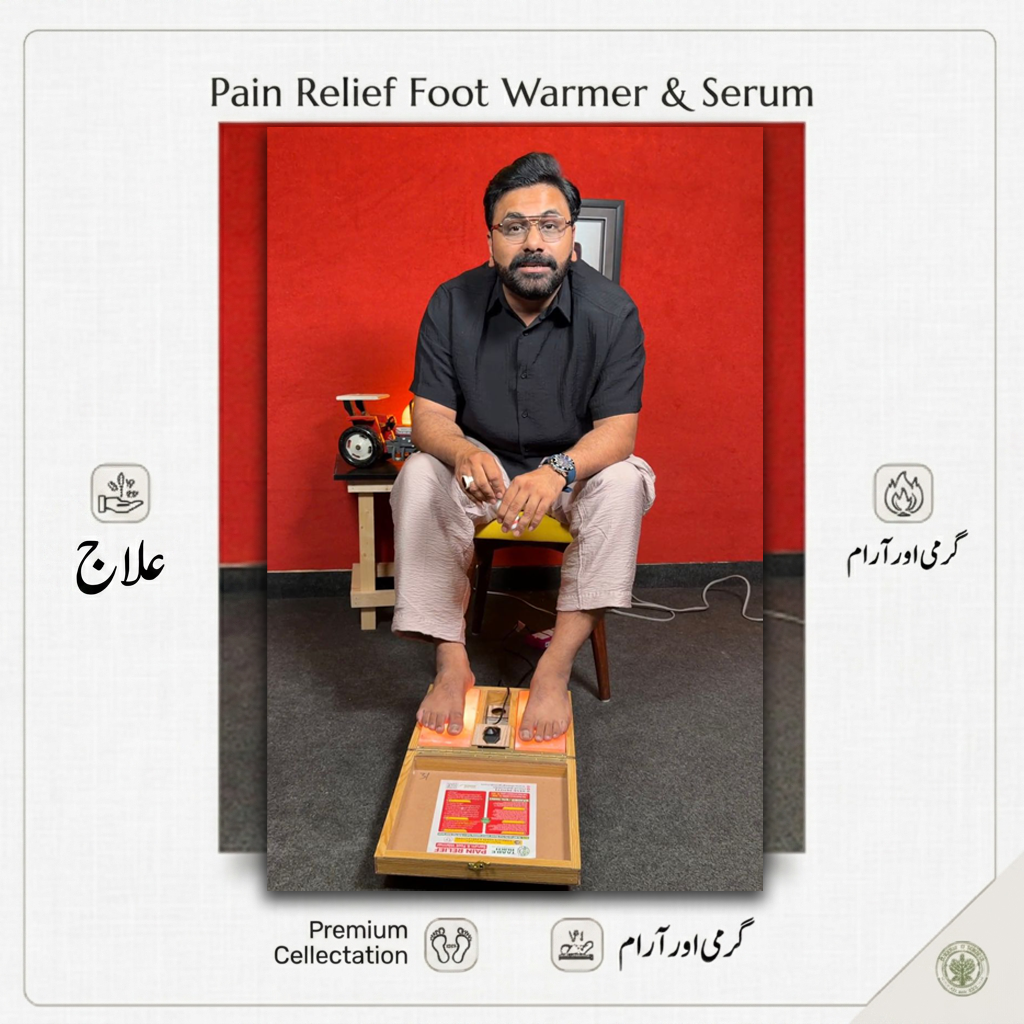 Pain Relief Foot Warmer & Serum