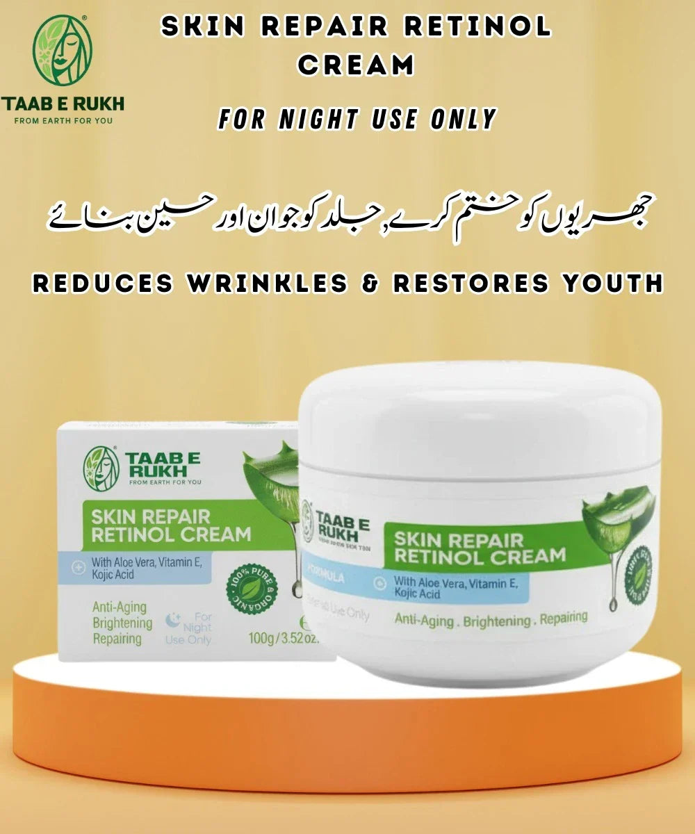 Taab e Rukh Skin Repair Retinol Cream