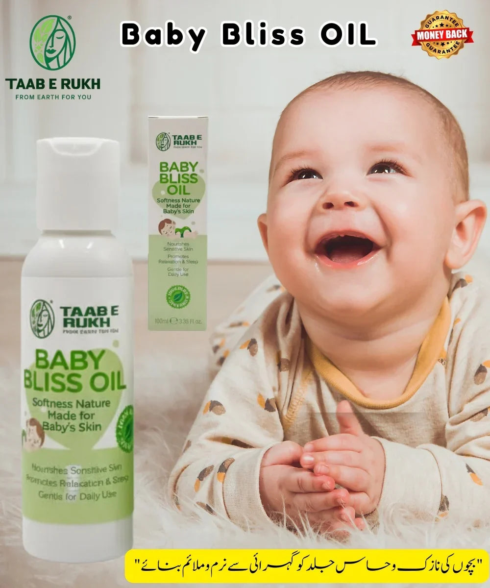 Baby Bliss Oil