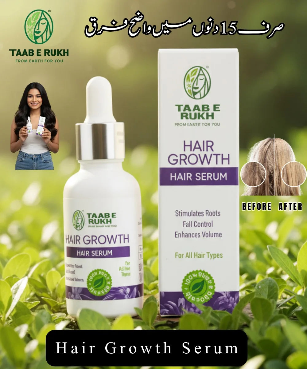 Taab e Rukh Hair Serum