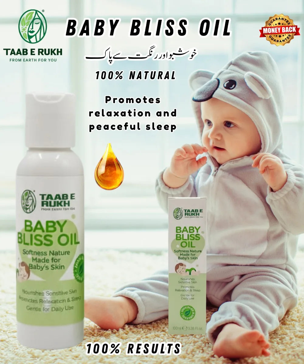 Baby Bliss Oil