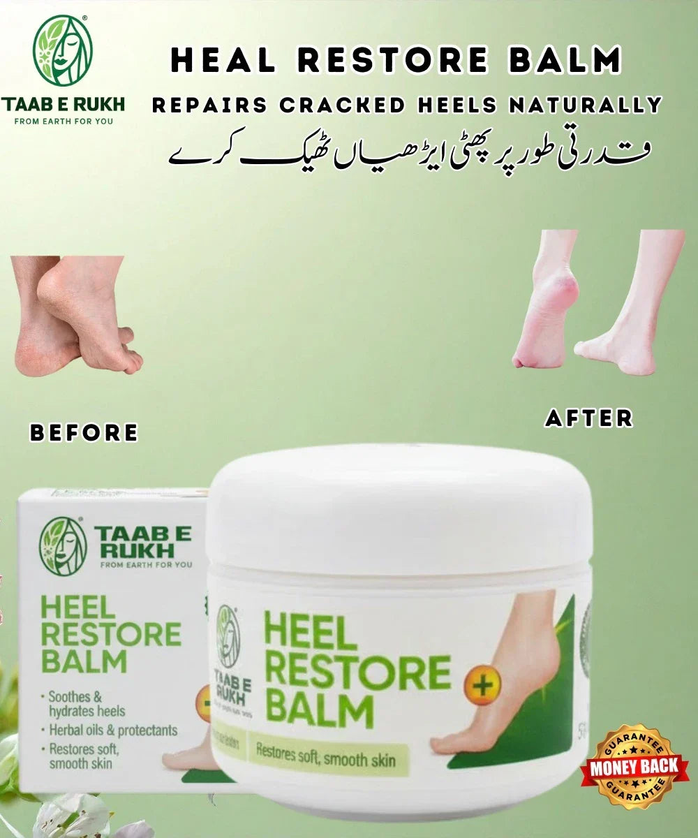 Taab e Rukh Herbal Restore Balm