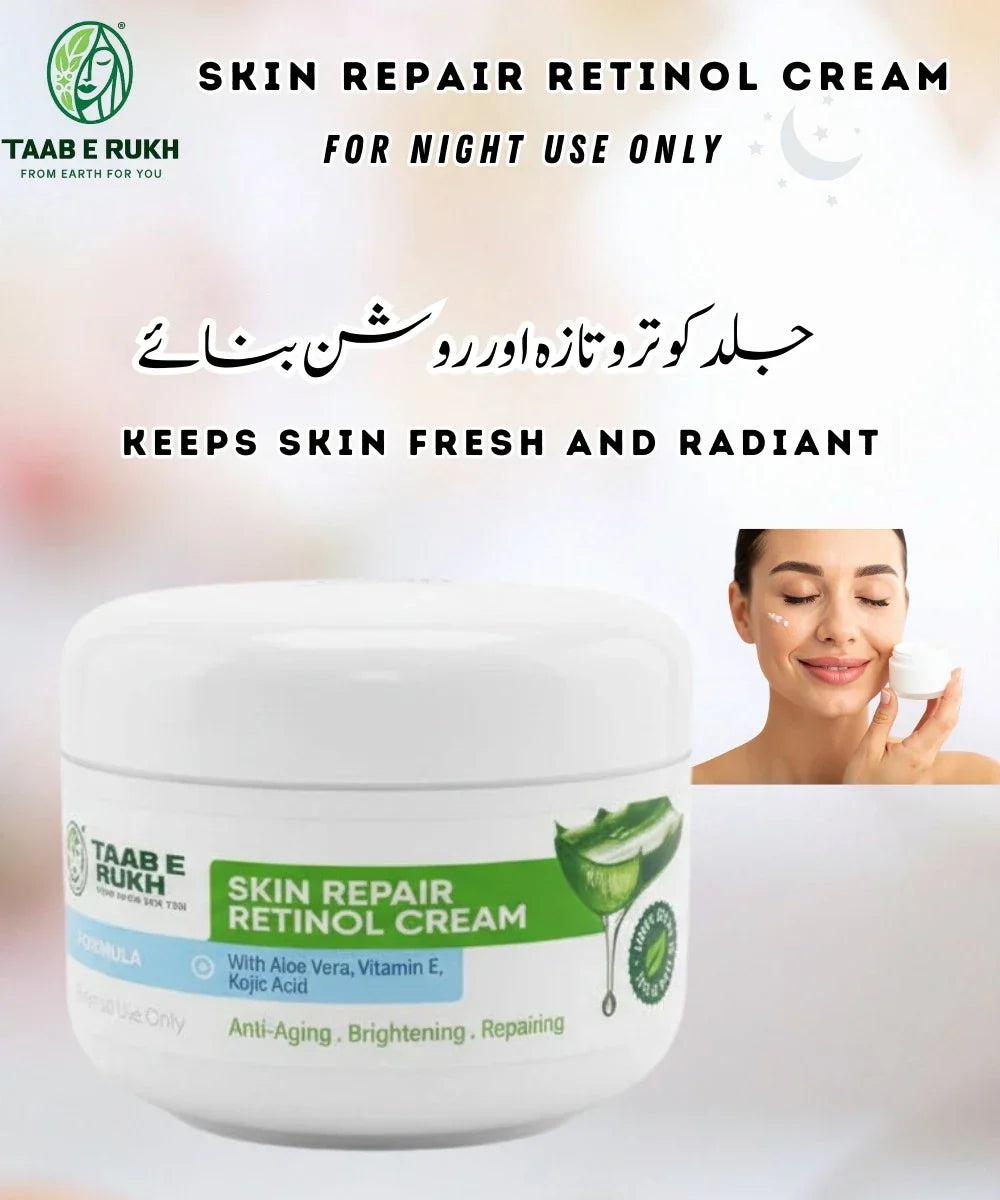 Taab e Rukh Skin Repair Retinol Cream